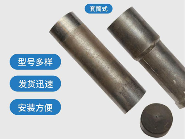 梅州套筒式声测管54mm桥梁桩基