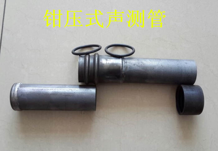 梅州声测管的一些常识介绍